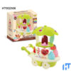 unnamed Ice Cream Sweet Cart Toy