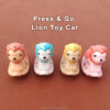 Lion Press & Go Toy