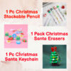 Christmas Return Gift Combo