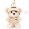 Cute Plush Teddy Bear Hat Keychain