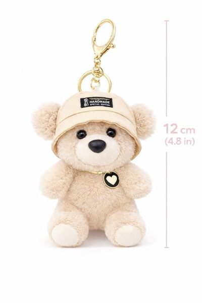 Cute Plush Teddy Bear Hat Keychain