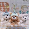 Cute Plush Teddy Bear Hat Keychain
