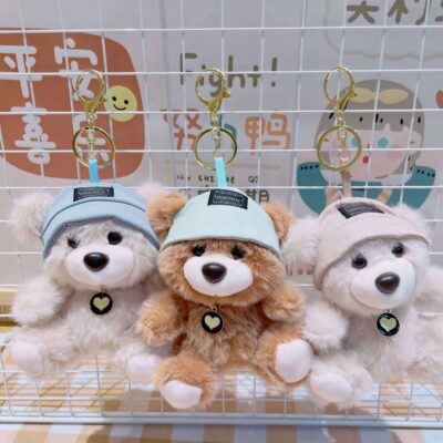 Cute Plush Teddy Bear Hat Keychain