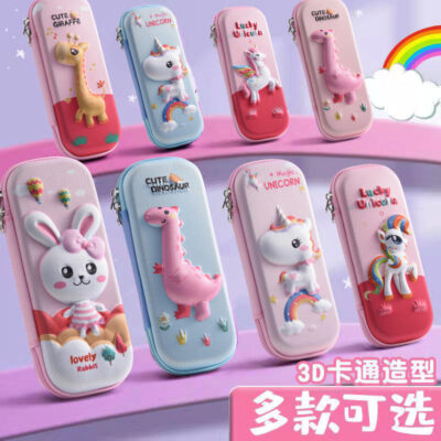 Kawaii Eva 3D Pencil Case